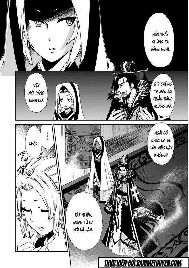 Vương Giả Du Hí Chapter 10 trang 12