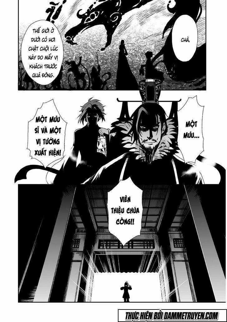 Vương Giả Du Hí Chapter 10 trang 17