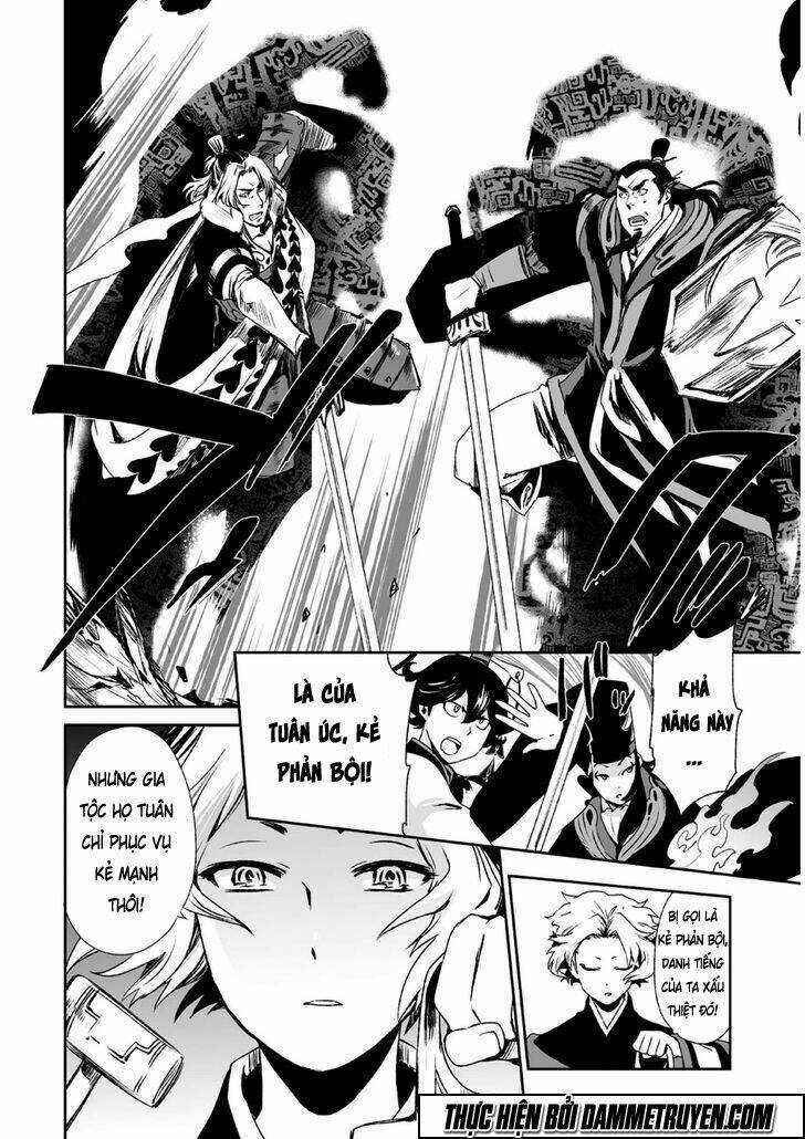 Vương Giả Du Hí Chapter 10 trang 21