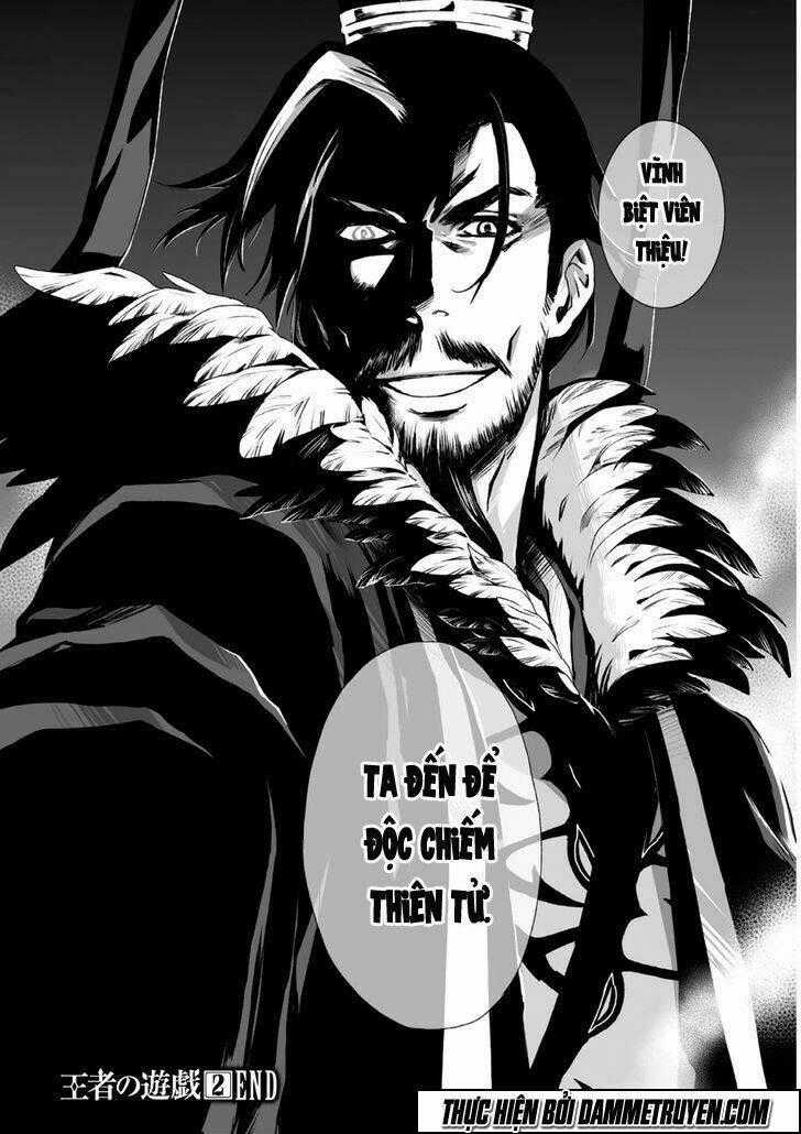 Vương Giả Du Hí Chapter 10 trang 27