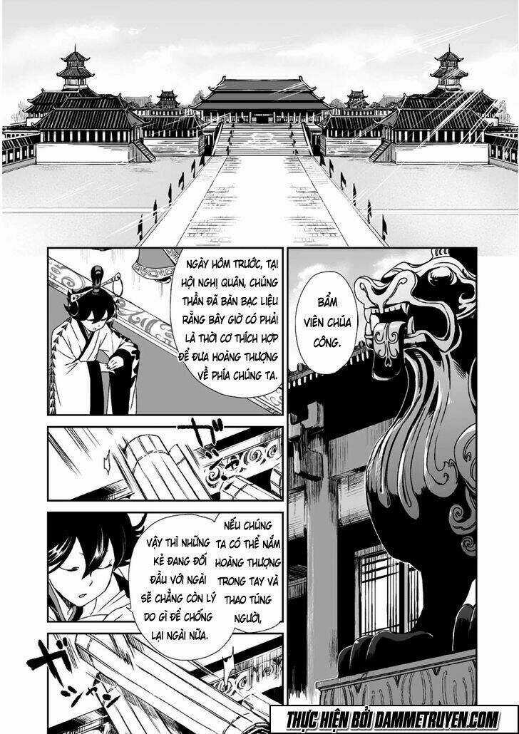 Vương Giả Du Hí Chapter 10 trang 5