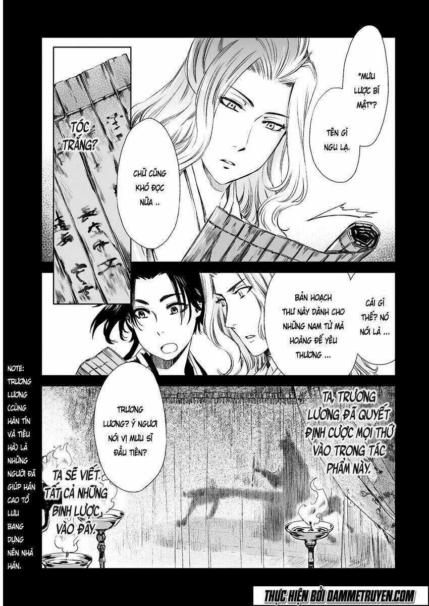 Vương Giả Du Hí Chapter 11 trang 12