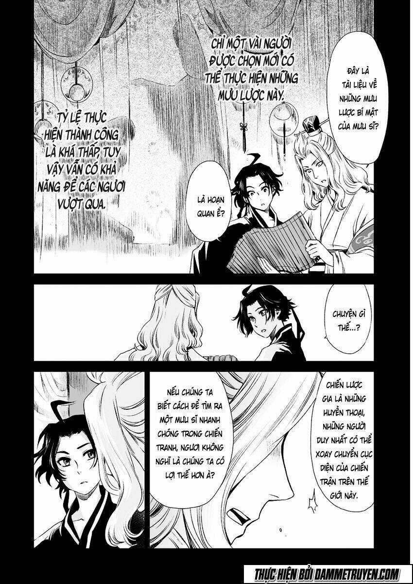 Vương Giả Du Hí Chapter 11 trang 13