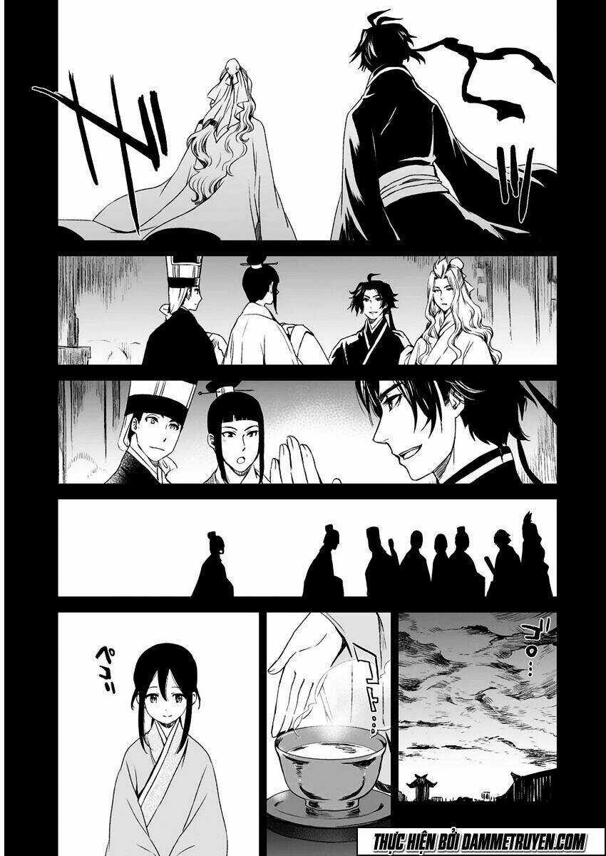 Vương Giả Du Hí Chapter 11 trang 18