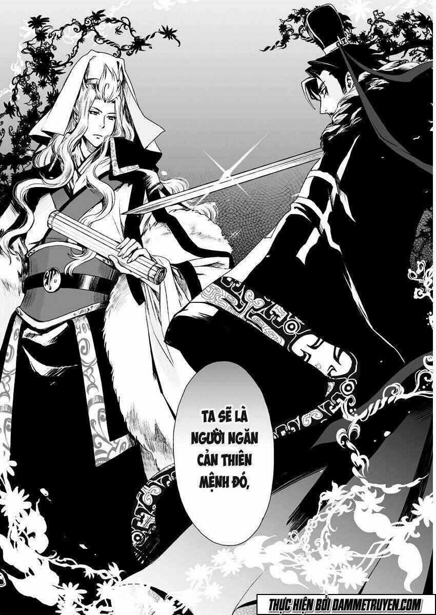 Vương Giả Du Hí Chapter 11 trang 32