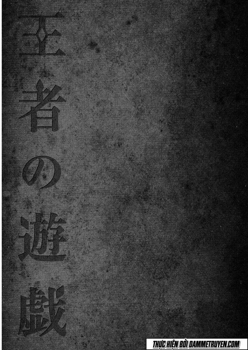 Vương Giả Du Hí Chapter 11 trang 33