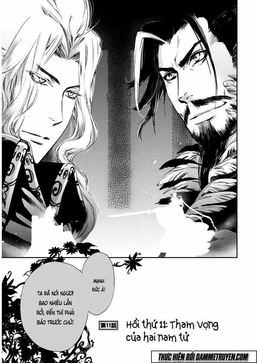 Vương Giả Du Hí Chapter 11 trang 4