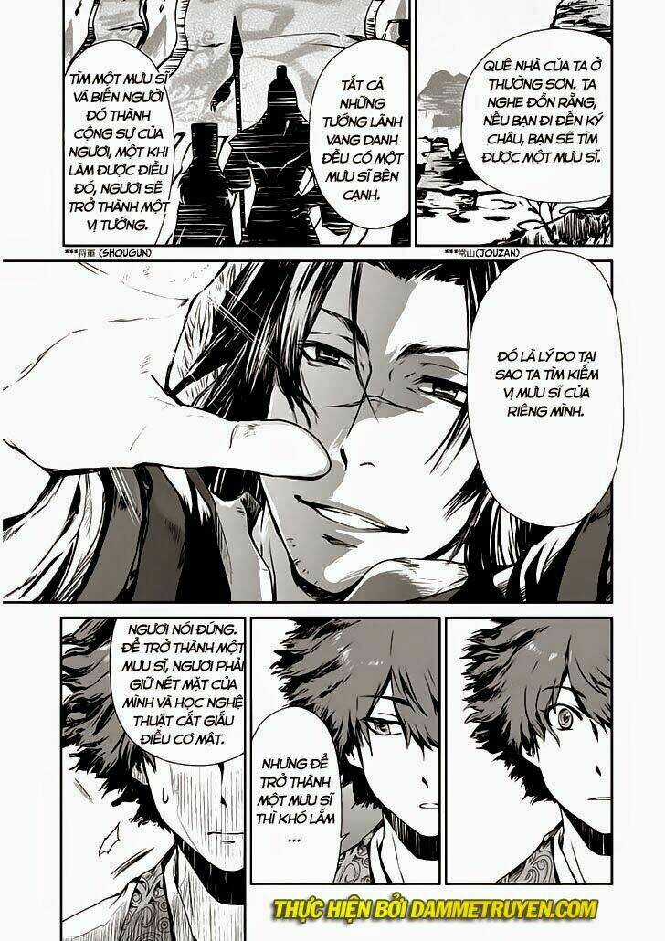 Vương Giả Du Hí Chapter 2.1 trang 4