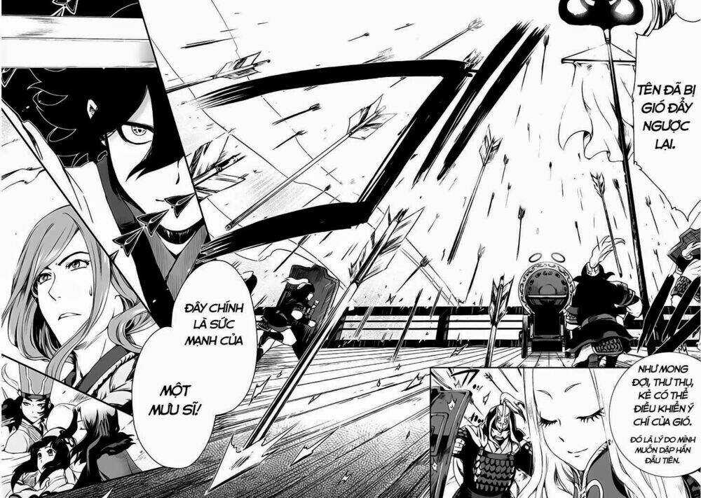 Vương Giả Du Hí Chapter 2.2 trang 17