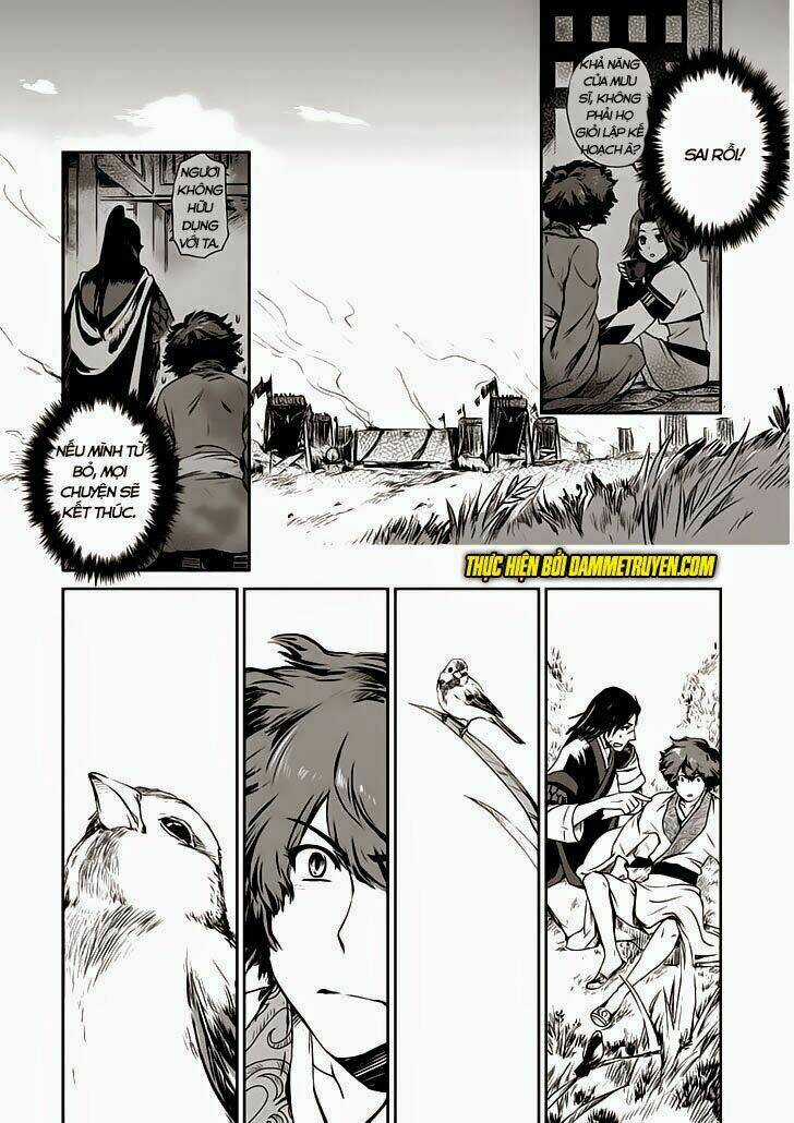 Vương Giả Du Hí Chapter 2.2 trang 4