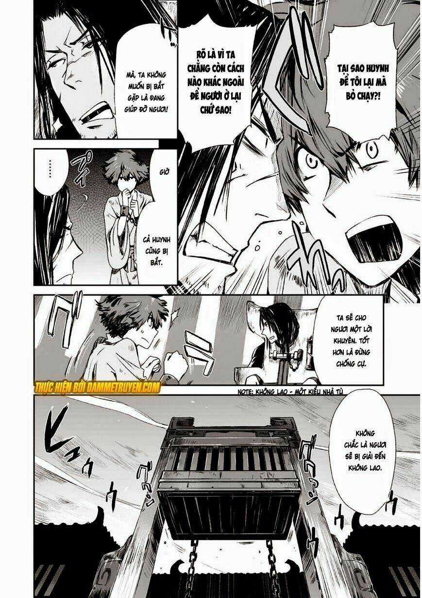 Vương Giả Du Hí Chapter 3 trang 18