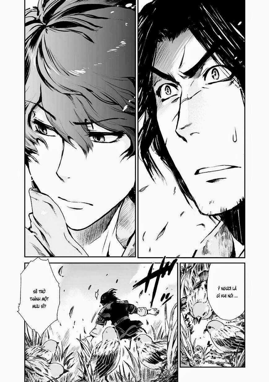 Vương Giả Du Hí Chapter 3 trang 2