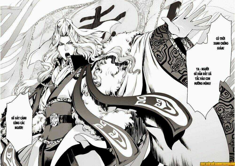 Vương Giả Du Hí Chapter 3 trang 23