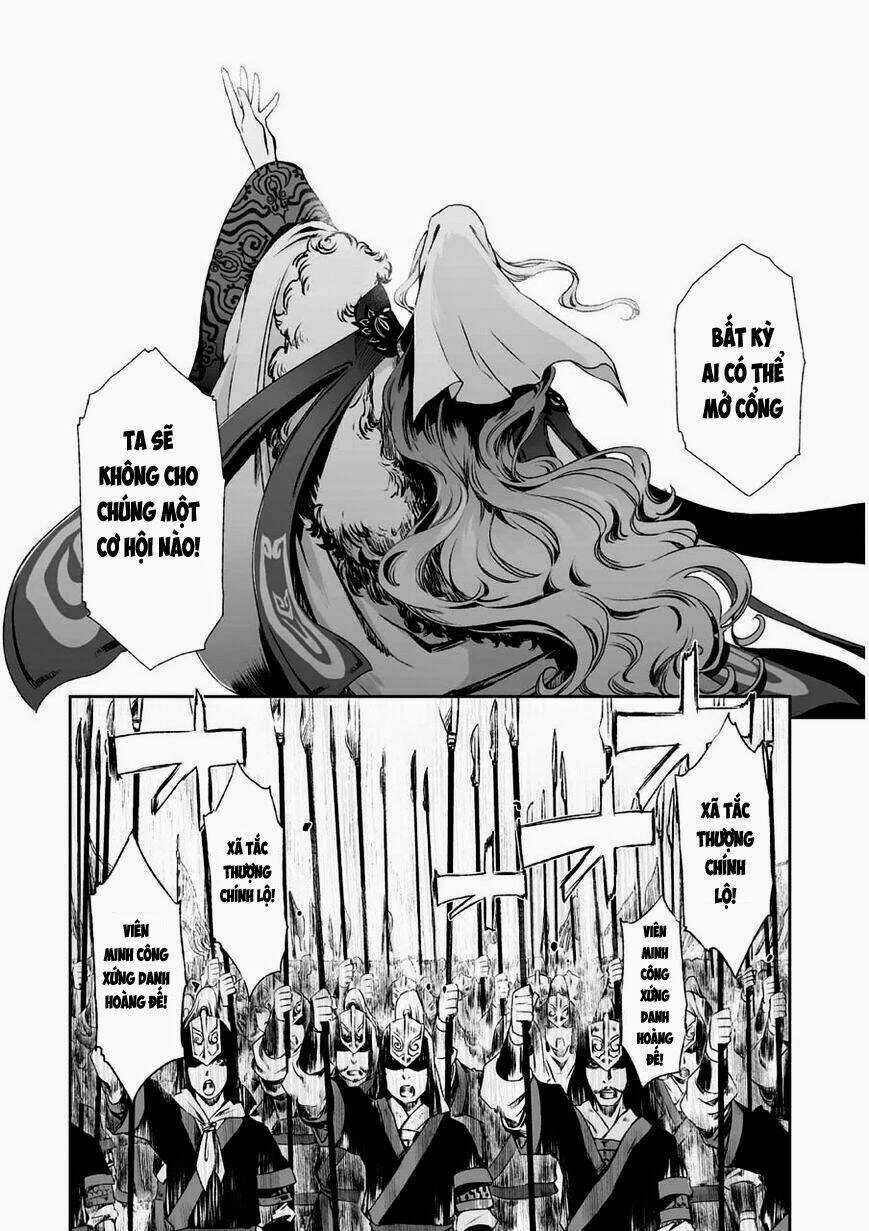 Vương Giả Du Hí Chapter 3 trang 24