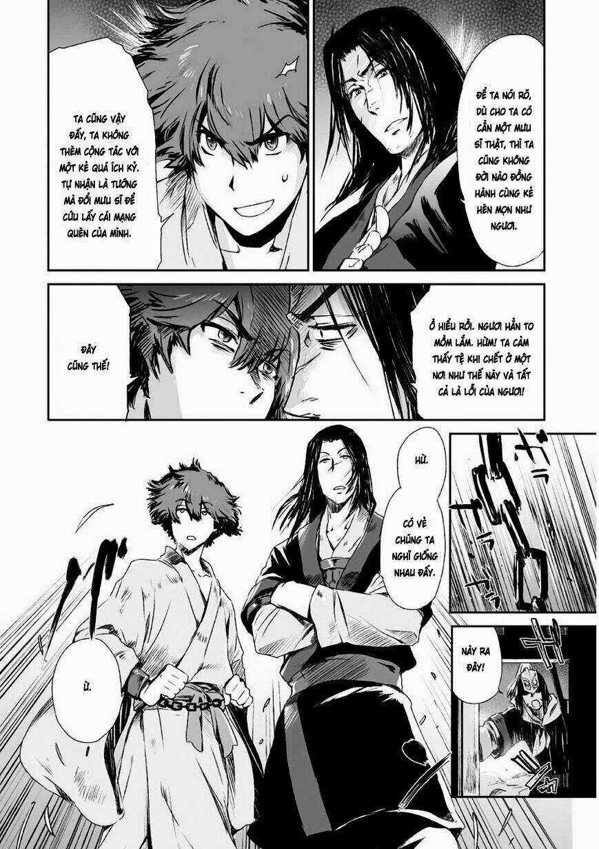 Vương Giả Du Hí Chapter 3 trang 32