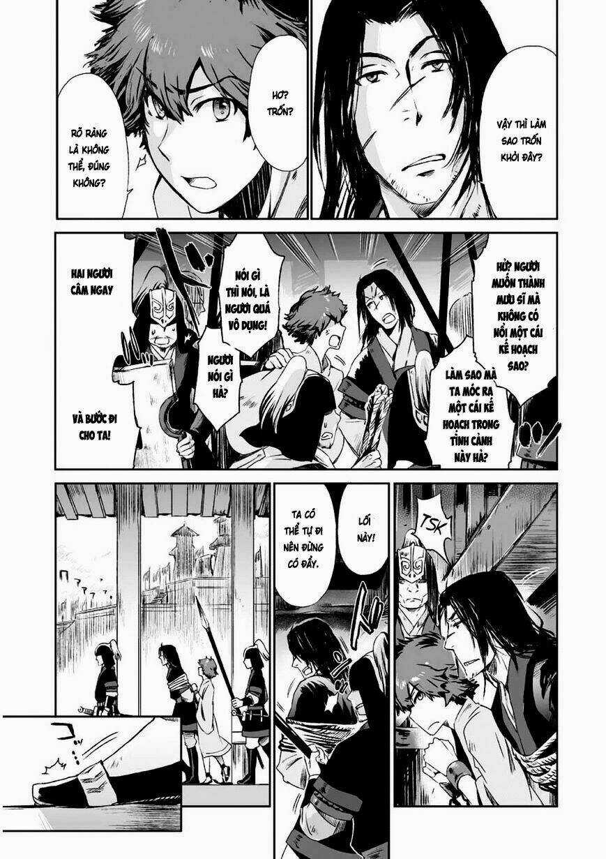 Vương Giả Du Hí Chapter 3 trang 33