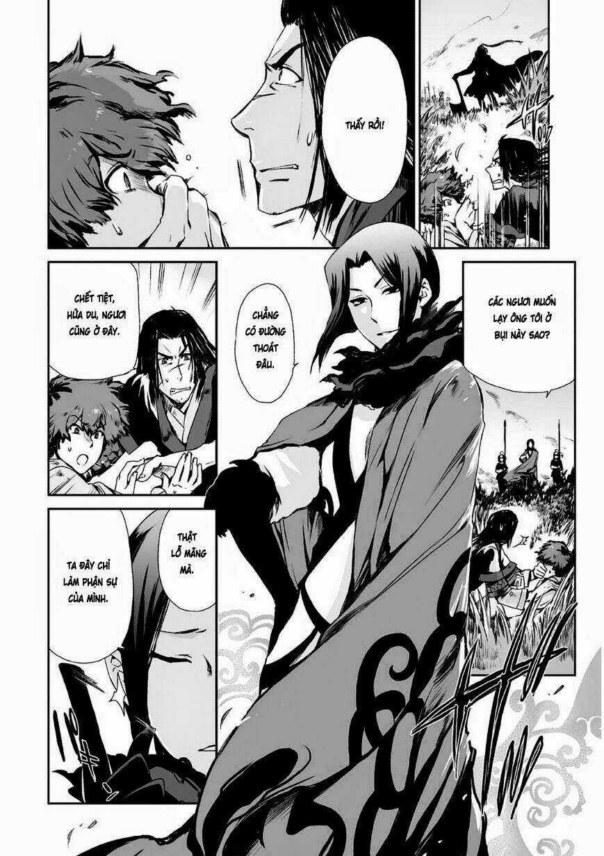 Vương Giả Du Hí Chapter 3 trang 6