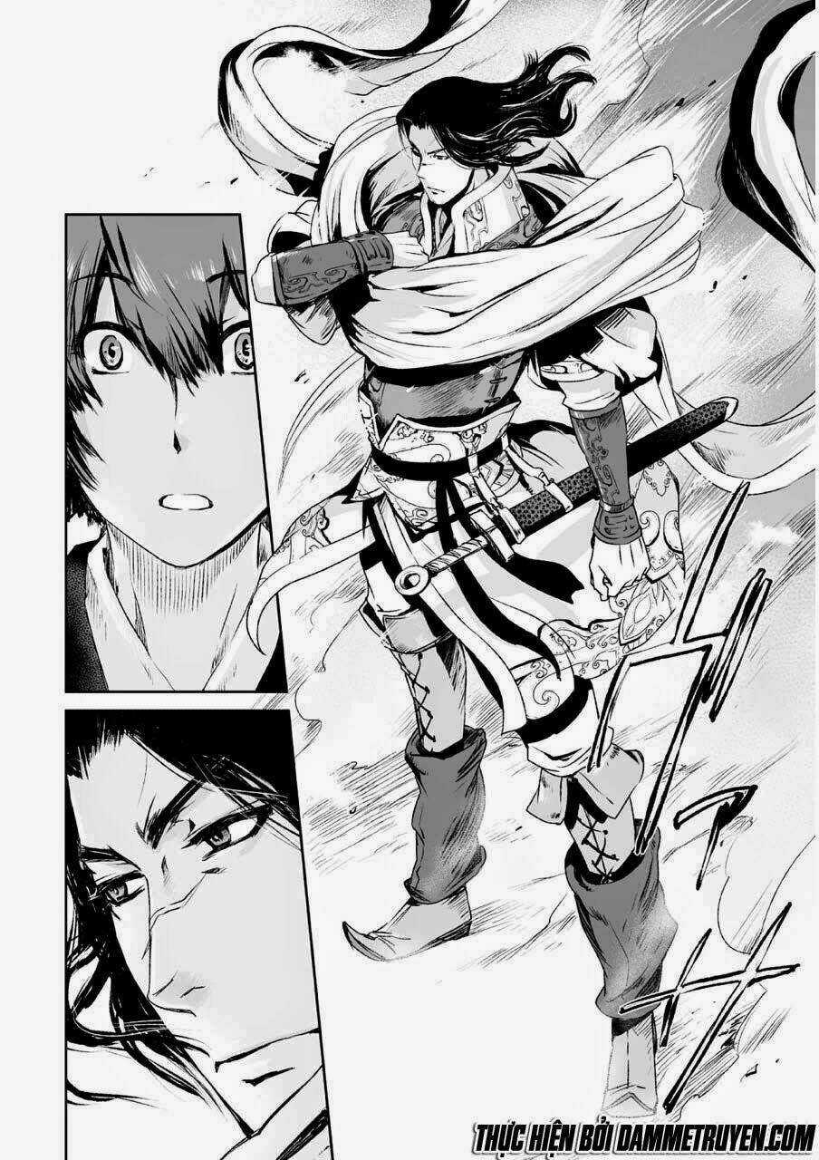 Vương Giả Du Hí Chapter 4 trang 13