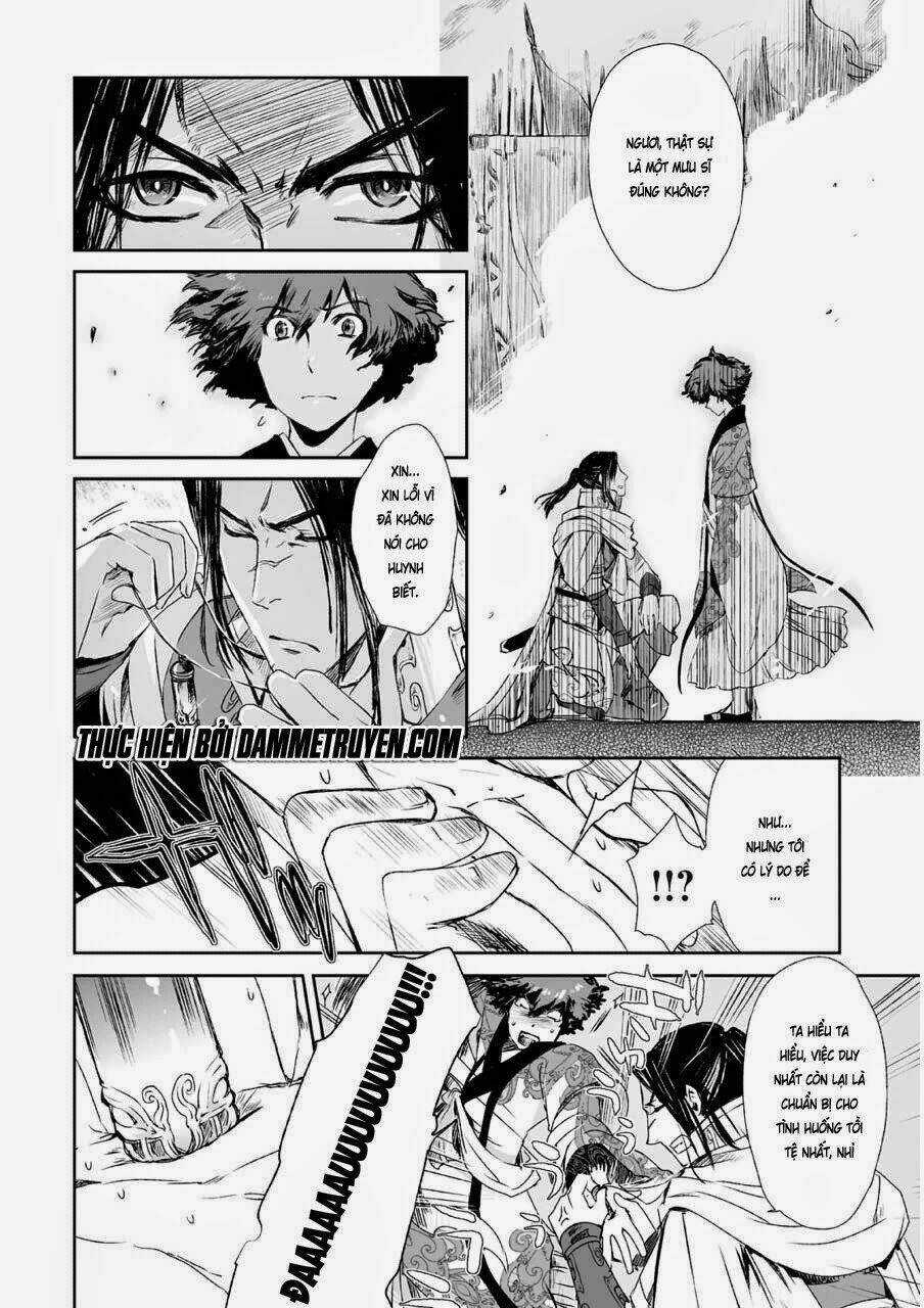 Vương Giả Du Hí Chapter 4 trang 15