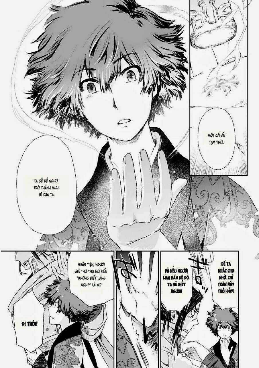 Vương Giả Du Hí Chapter 4 trang 16