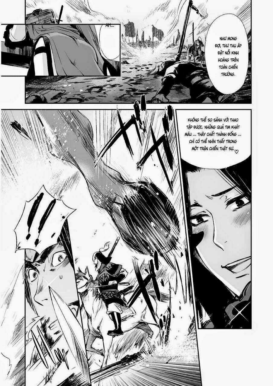 Vương Giả Du Hí Chapter 4 trang 19