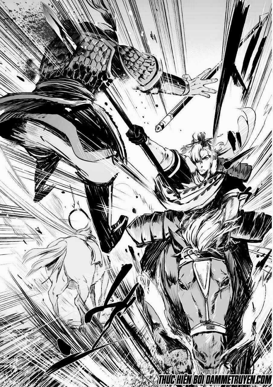 Vương Giả Du Hí Chapter 4 trang 20