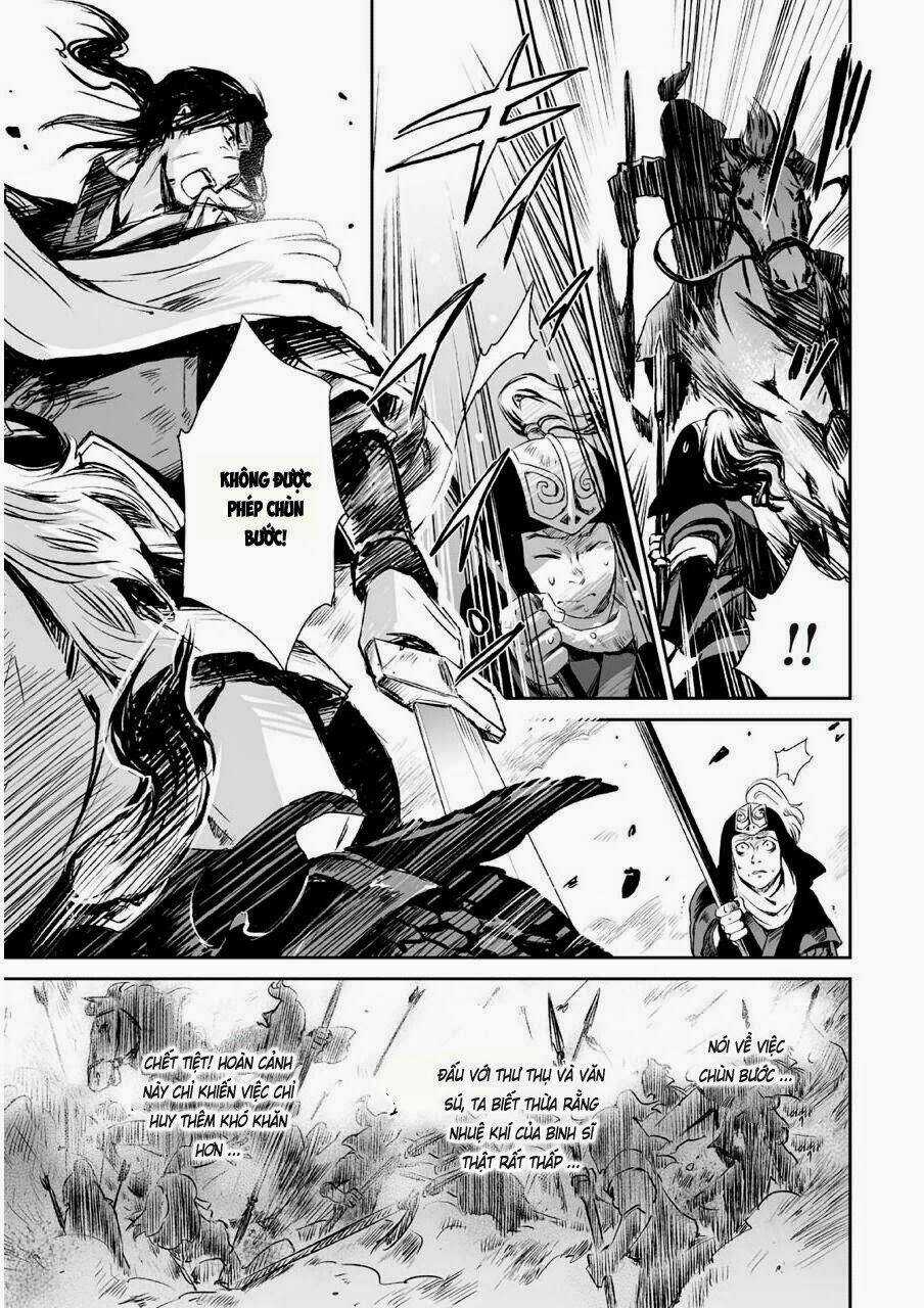 Vương Giả Du Hí Chapter 4 trang 23