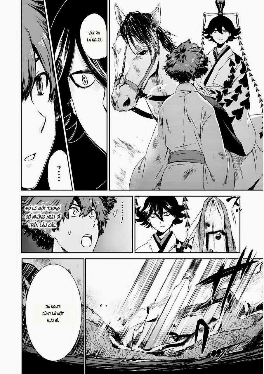 Vương Giả Du Hí Chapter 4 trang 3