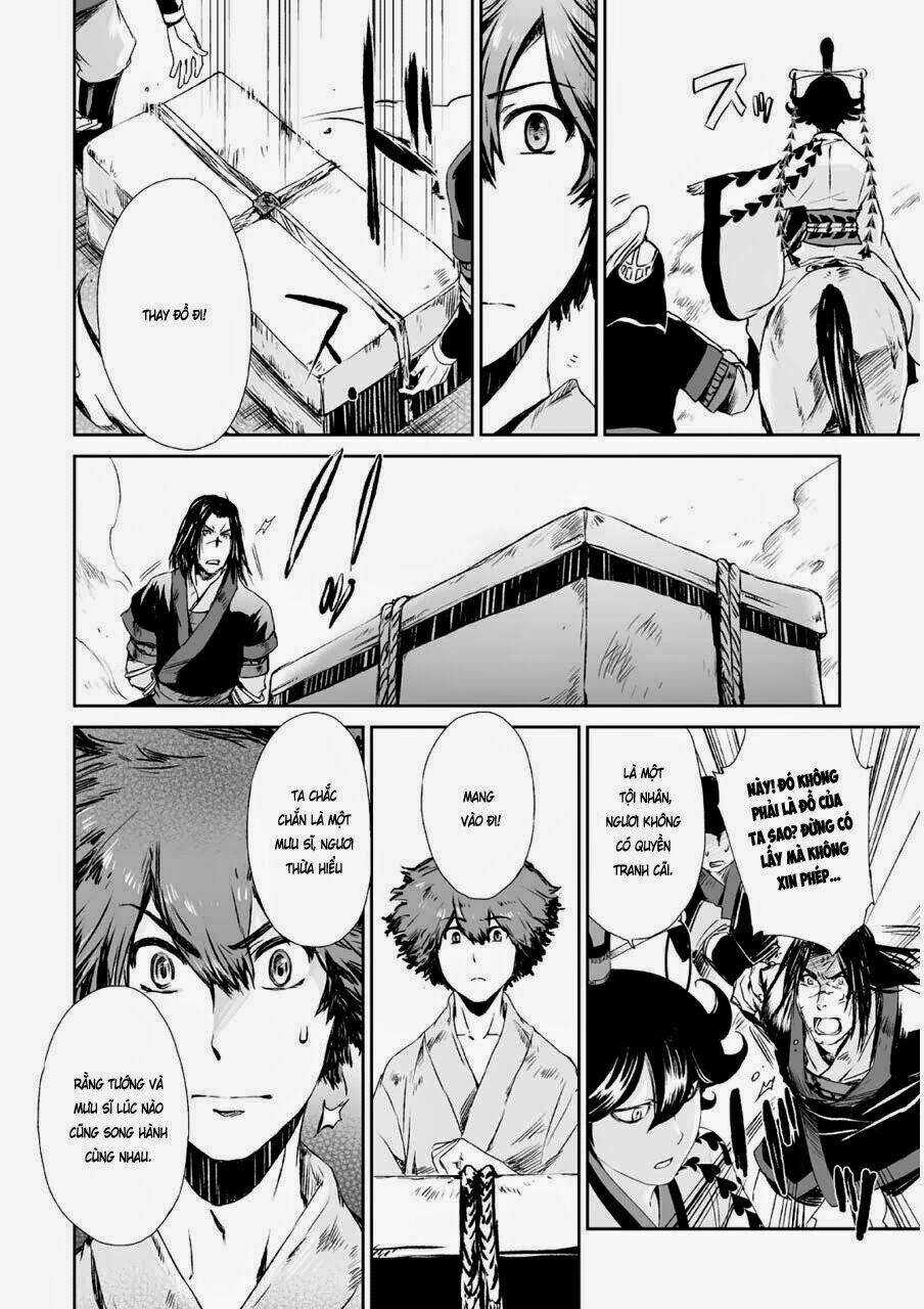 Vương Giả Du Hí Chapter 4 trang 5