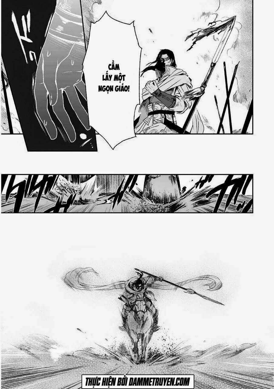 Vương Giả Du Hí Chapter 5 trang 10