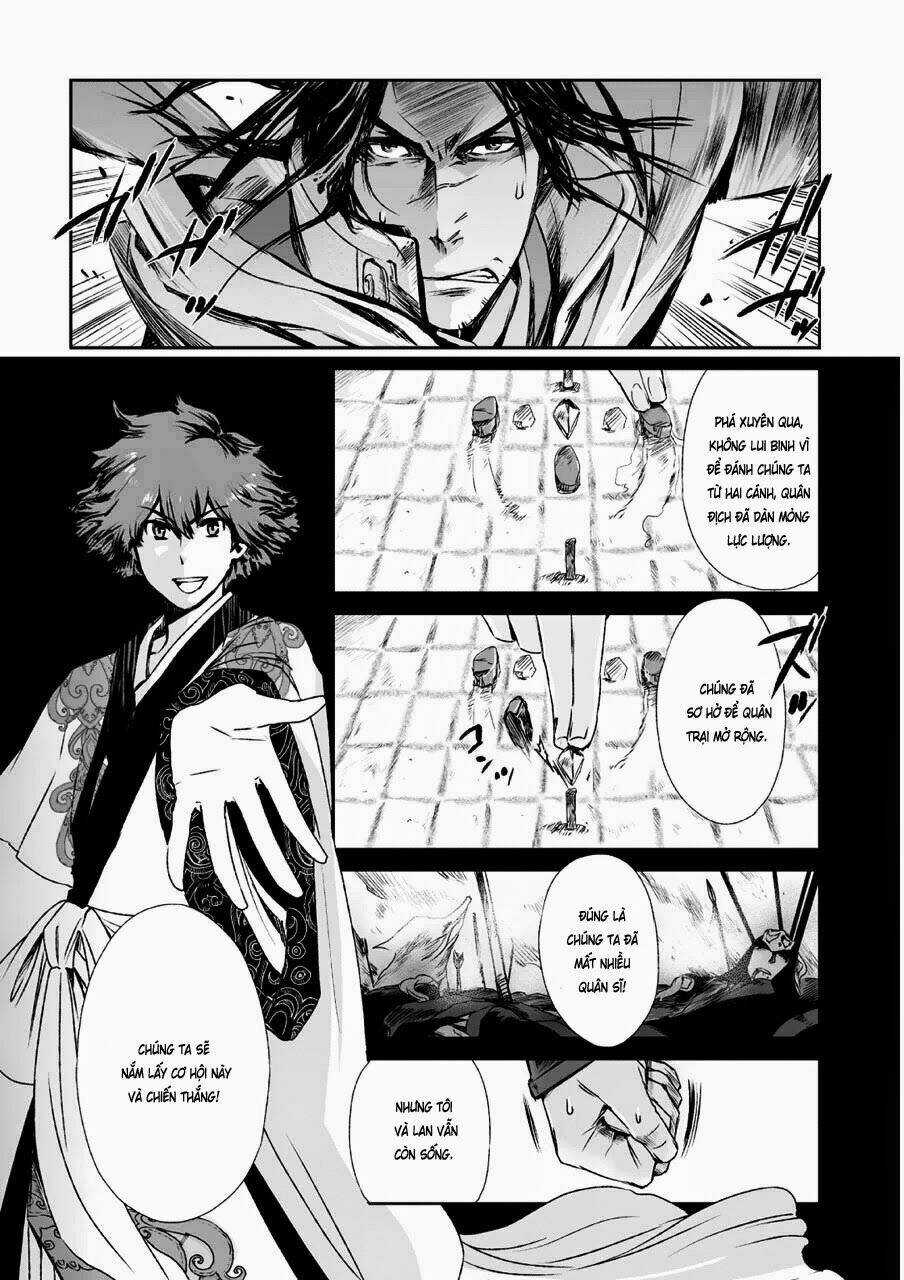 Vương Giả Du Hí Chapter 5 trang 11