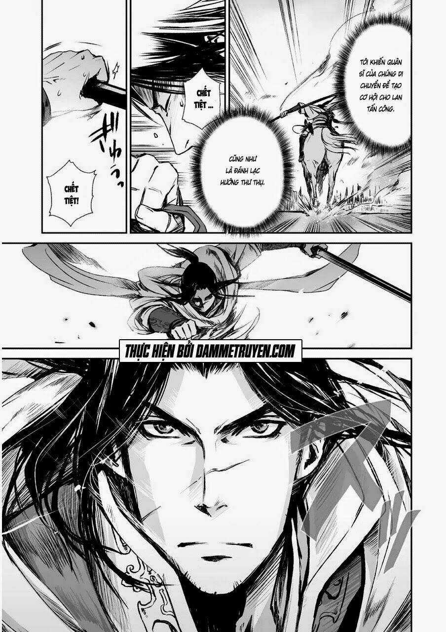 Vương Giả Du Hí Chapter 5 trang 12