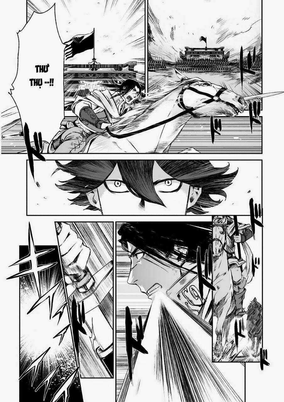 Vương Giả Du Hí Chapter 5 trang 14