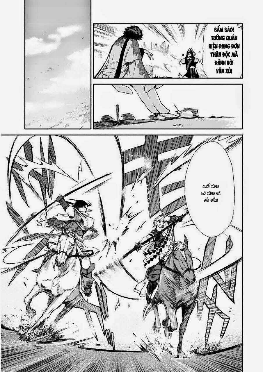 Vương Giả Du Hí Chapter 5 trang 16