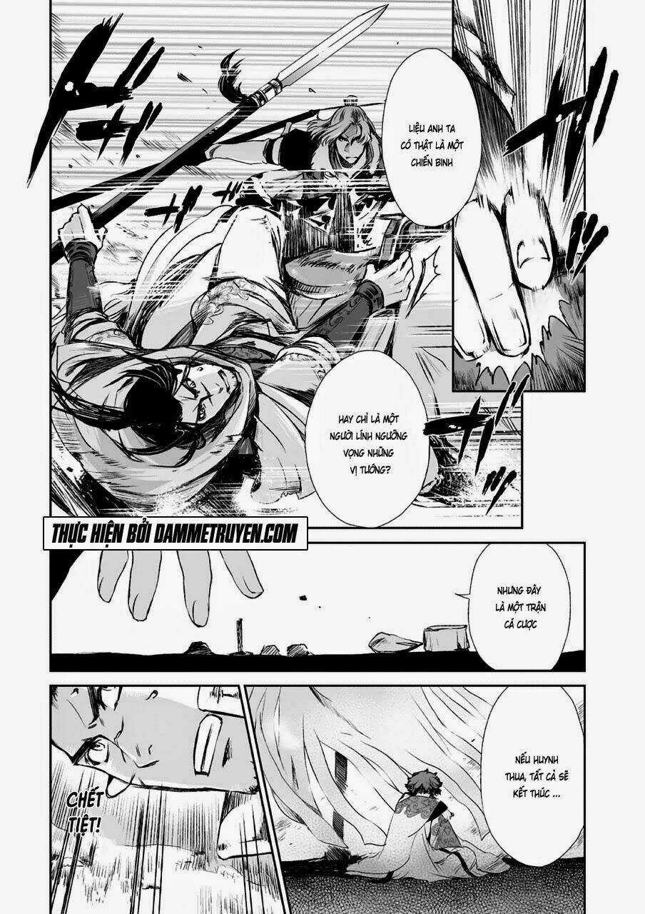 Vương Giả Du Hí Chapter 5 trang 19