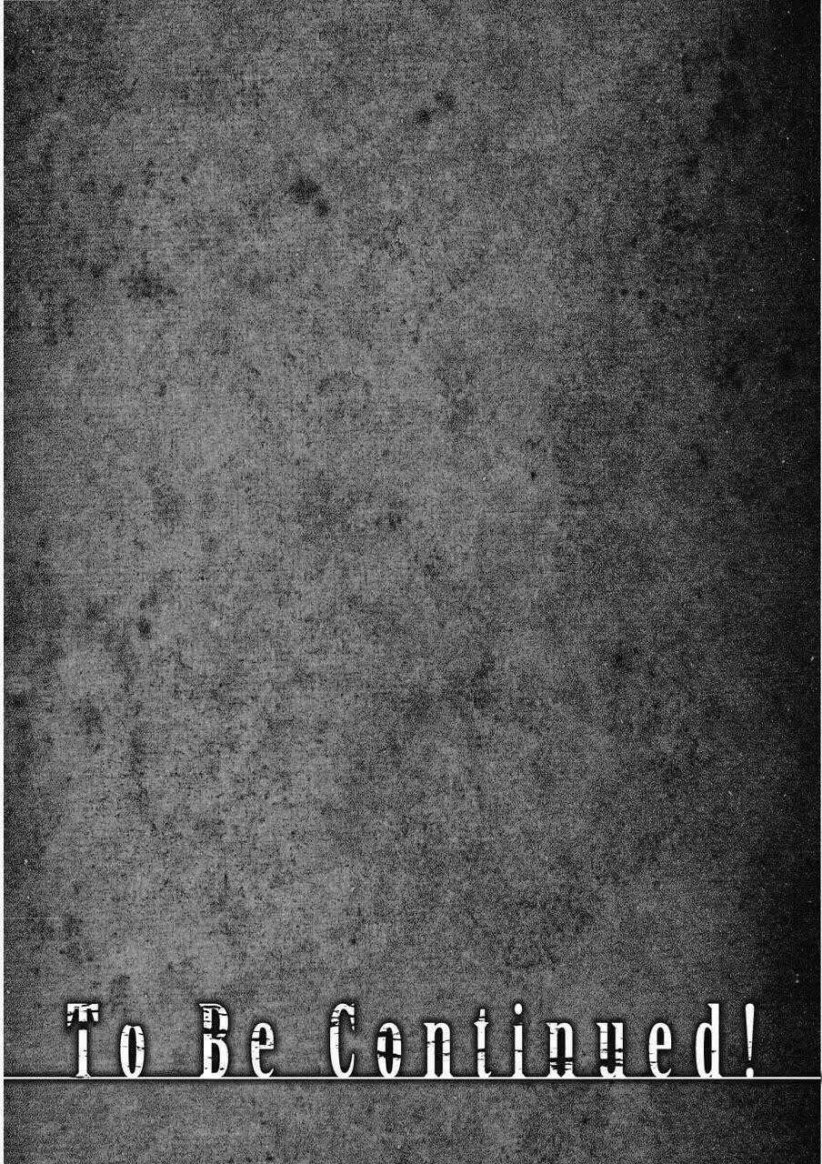 Vương Giả Du Hí Chapter 5 trang 29