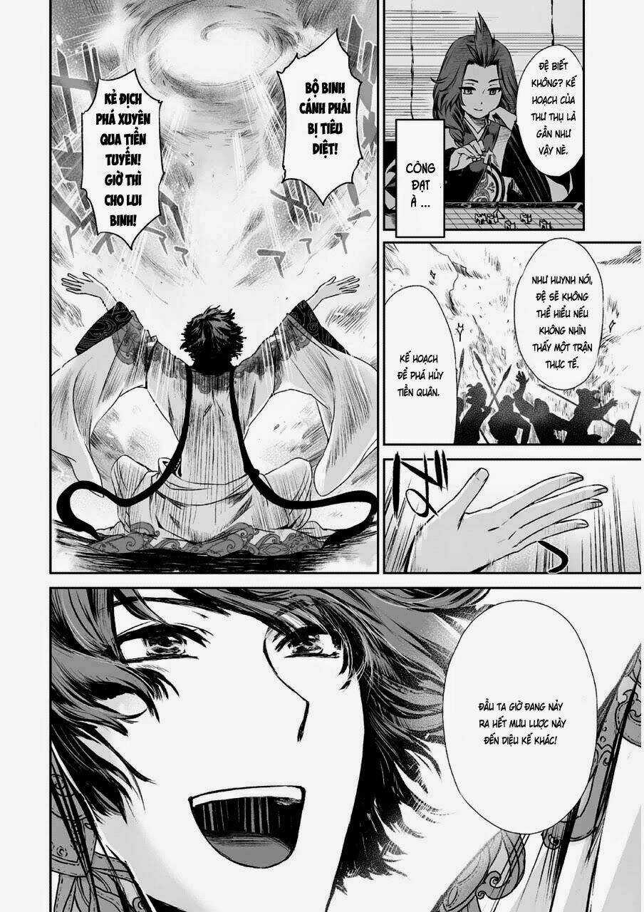 Vương Giả Du Hí Chapter 5 trang 7