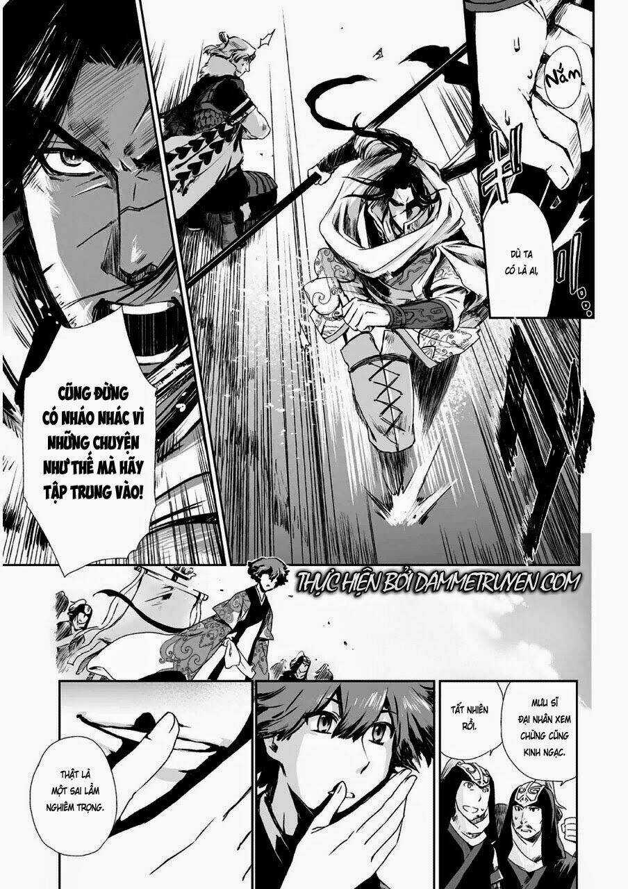 Vương Giả Du Hí Chapter 6 trang 11