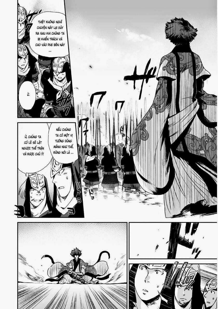 Vương Giả Du Hí Chapter 6 trang 12