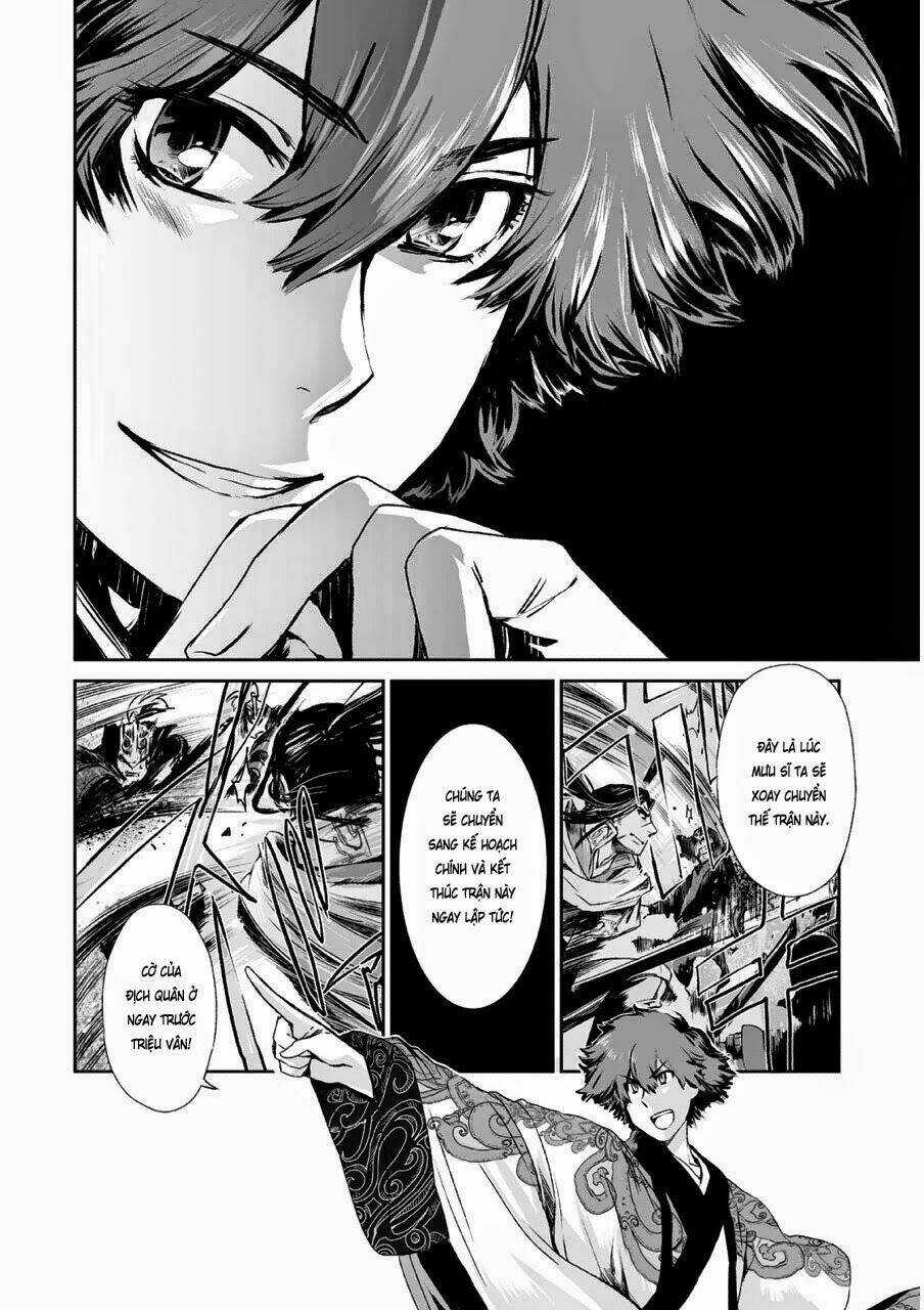 Vương Giả Du Hí Chapter 6 trang 14