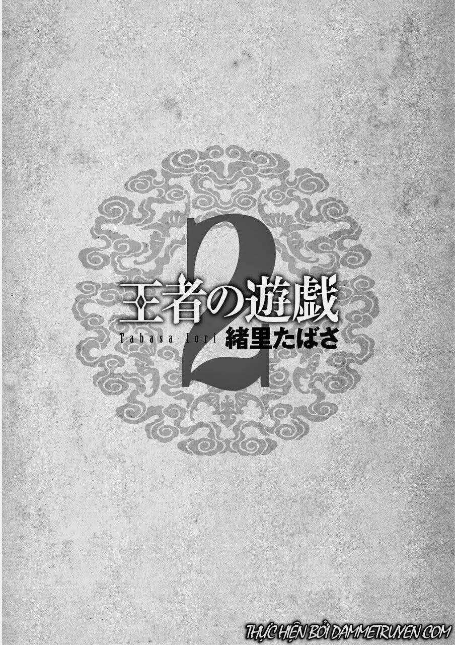 Vương Giả Du Hí Chapter 6 trang 2