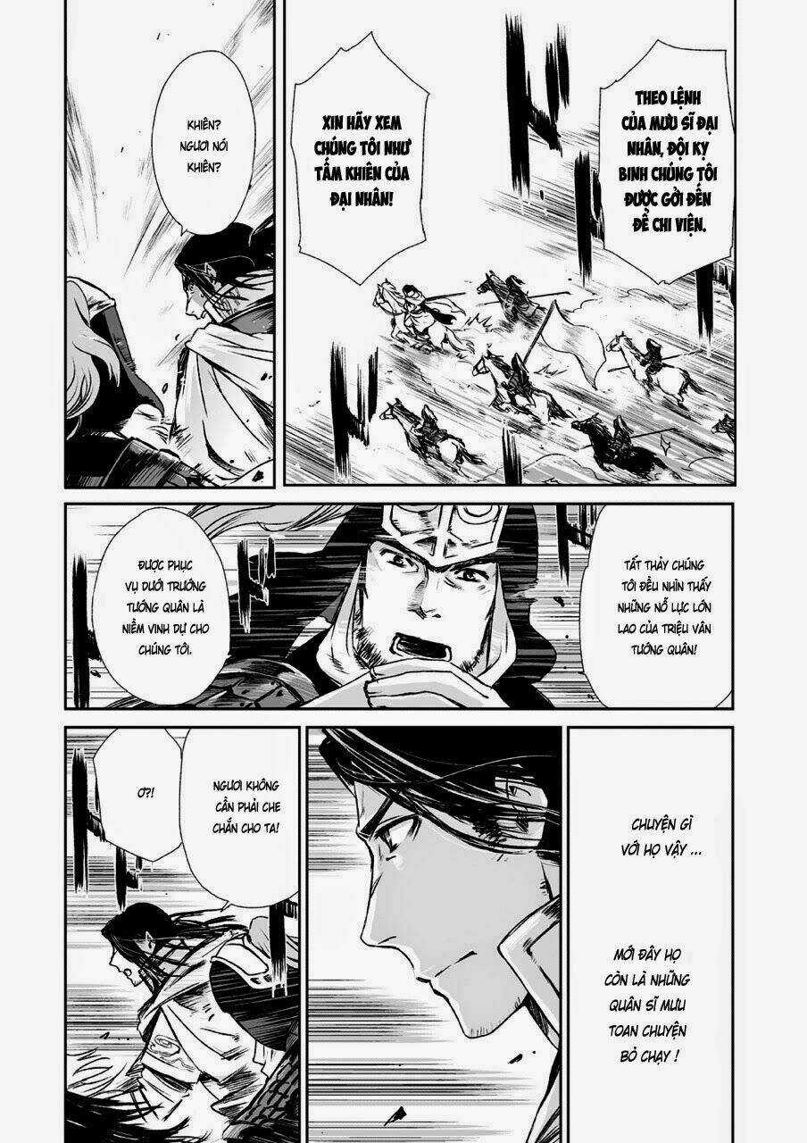 Vương Giả Du Hí Chapter 6 trang 20