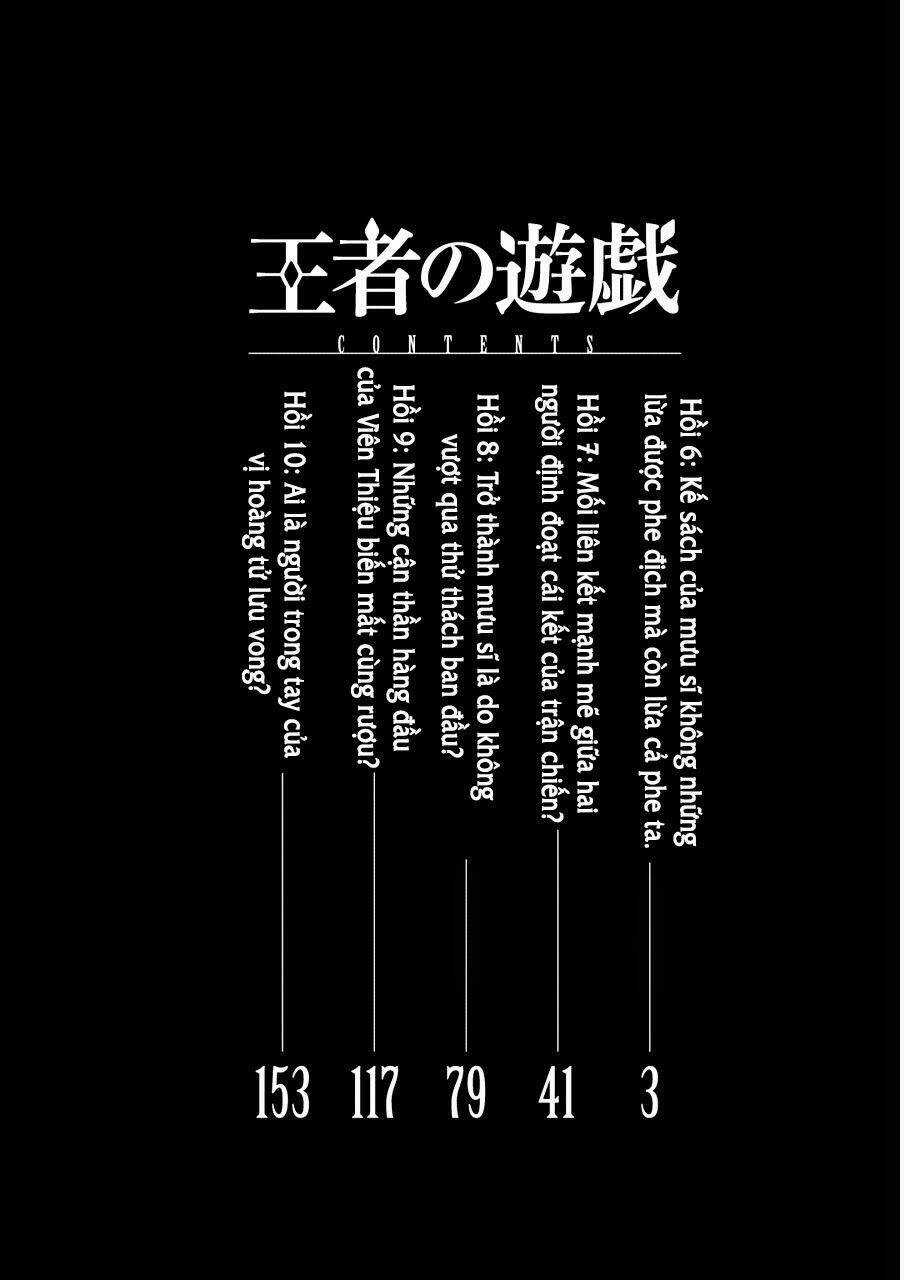 Vương Giả Du Hí Chapter 6 trang 3