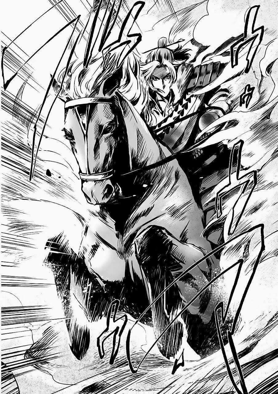 Vương Giả Du Hí Chapter 7 trang 14