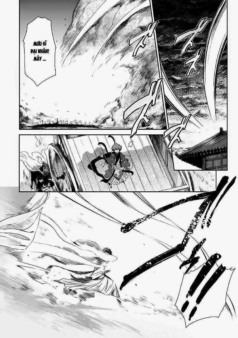 Vương Giả Du Hí Chapter 7 trang 3