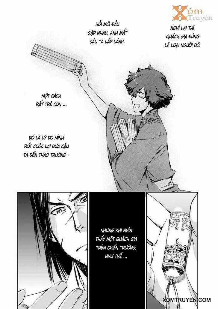 Vương Giả Du Hí Chapter 8 trang 11