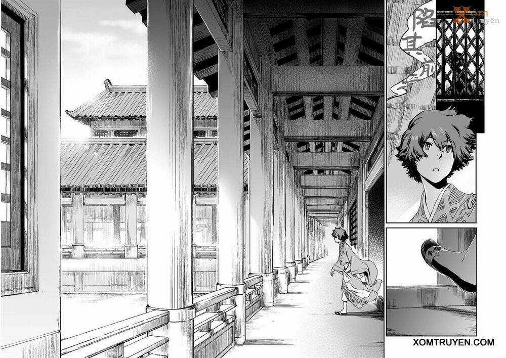 Vương Giả Du Hí Chapter 8 trang 13