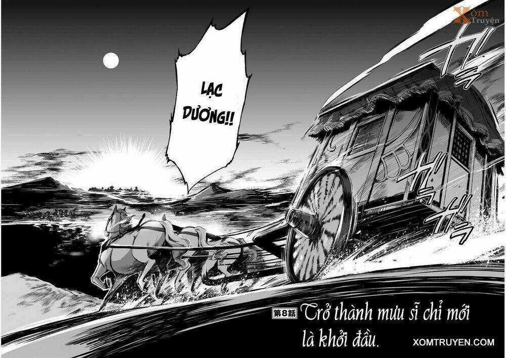 Vương Giả Du Hí Chapter 8 trang 4