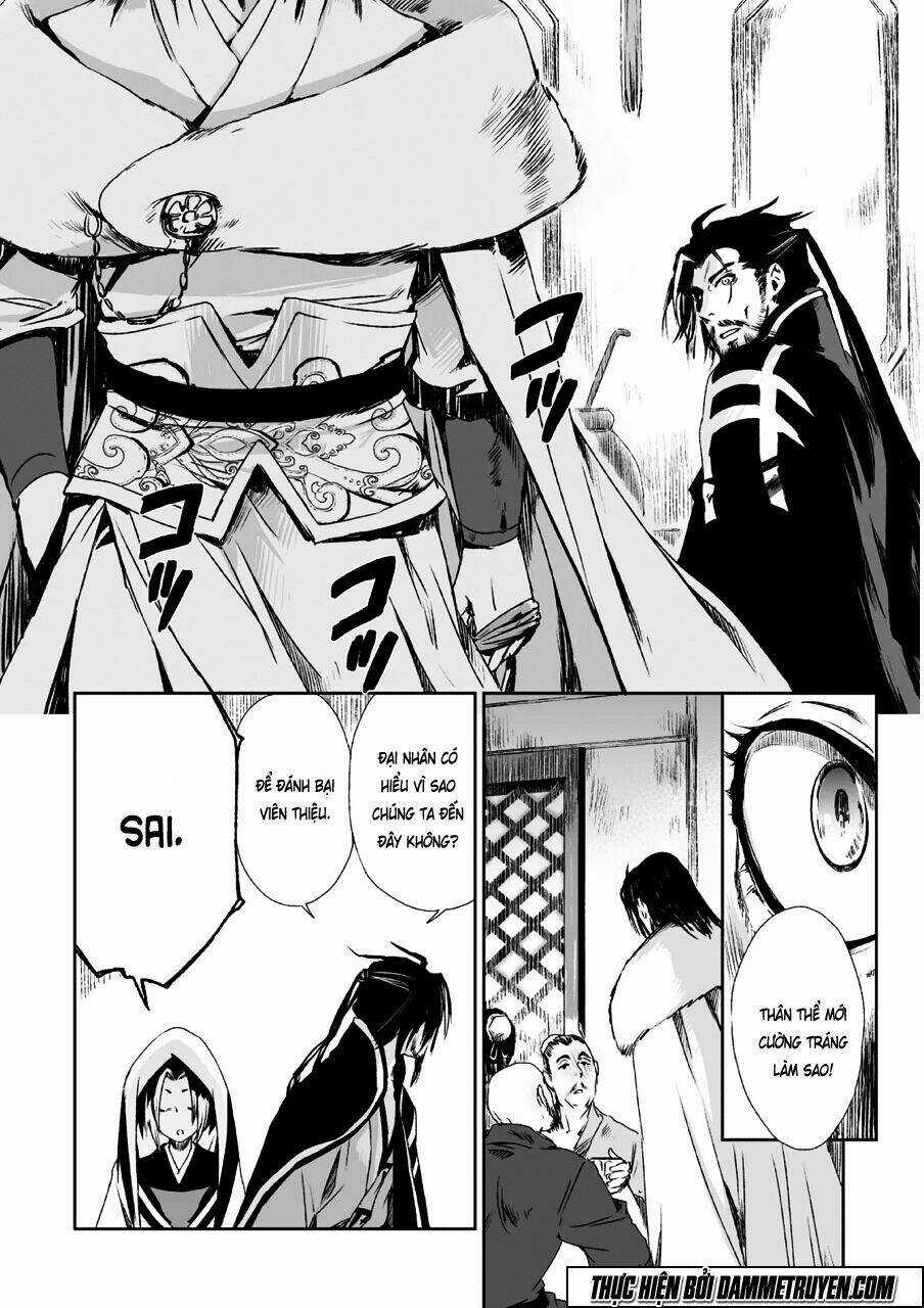 Vương Giả Du Hí Chapter 9 trang 12