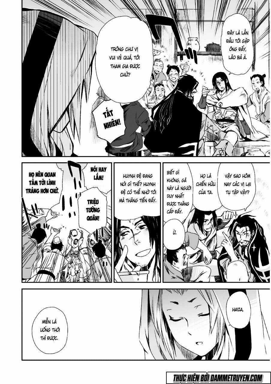 Vương Giả Du Hí Chapter 9 trang 14